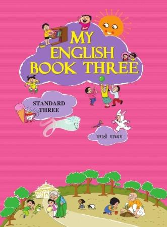 My English book 3rd std