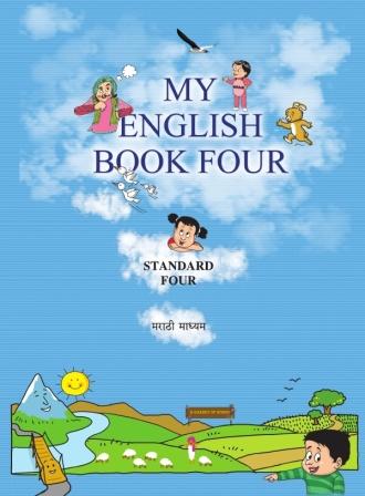 4th std my english book