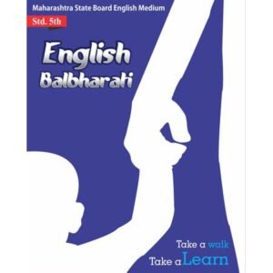 5th std English Balbharati