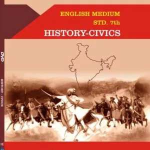 7th History CIVICS English Medium