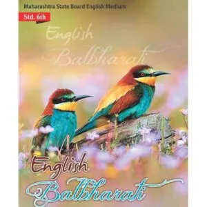 6th English Balbharati English Medium
